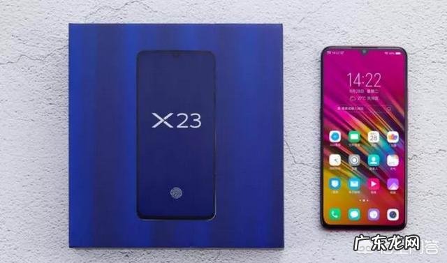 蔡徐坤代言的vivo S5手机值得买么?