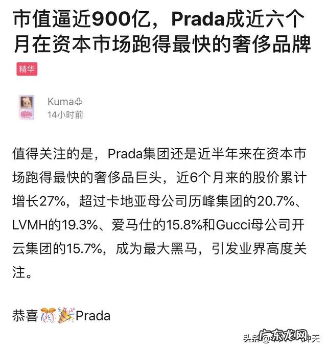 蔡徐坤代言的vivo S5手机值得买么?