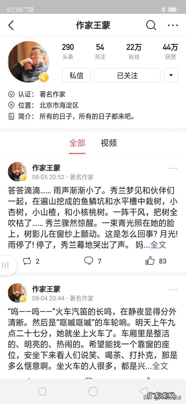 离不了,和不好,要怎么办?