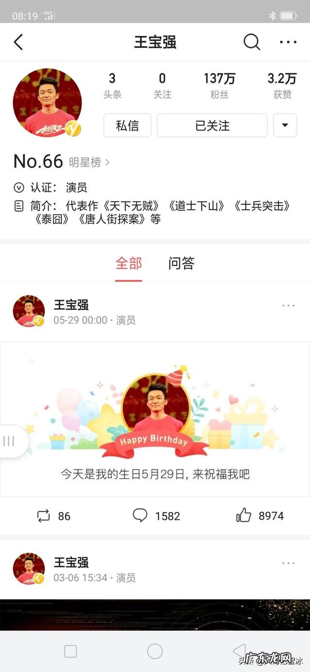 离不了，和不好，要怎么办？