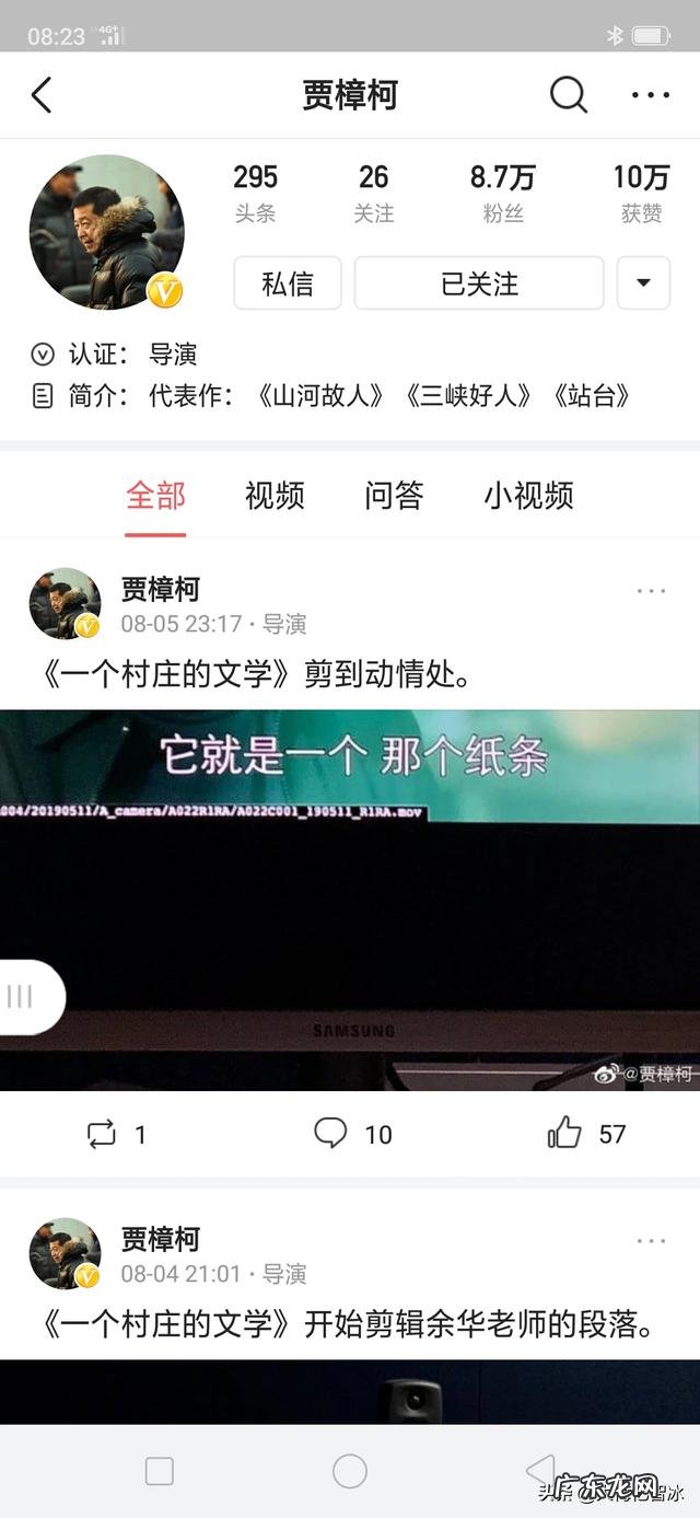 离不了，和不好，要怎么办？