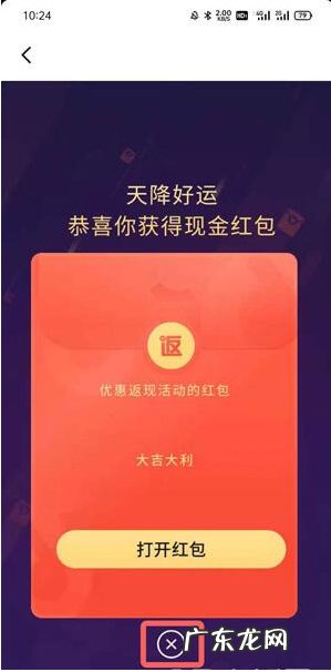 抖音审核员怎么赚钱？工作内容是什么？
