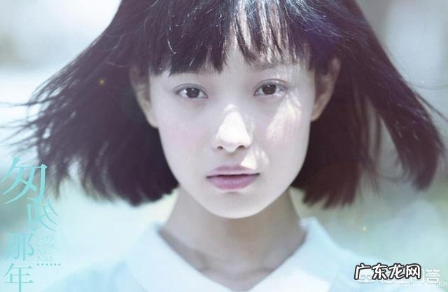 为什么倪妮穿什么都好看？