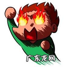 早上跑步和晚上跑步有什么区别?