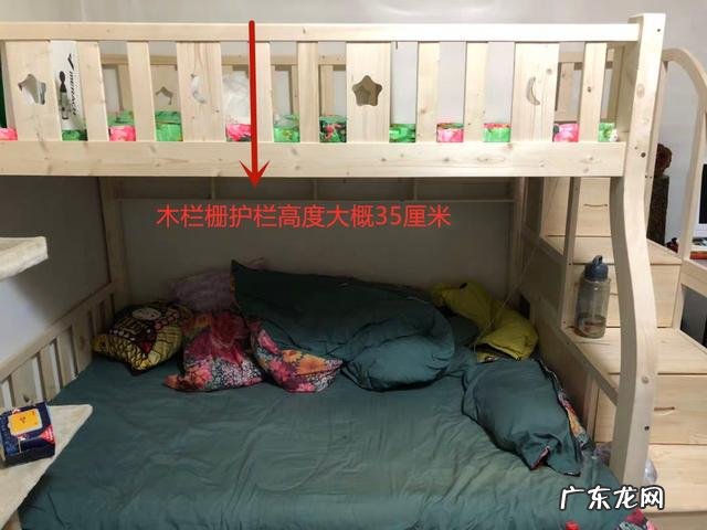 儿童床护栏有必要吗-儿童床必须戴护栏吗