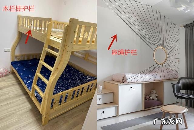 儿童床护栏有必要吗-儿童床必须戴护栏吗