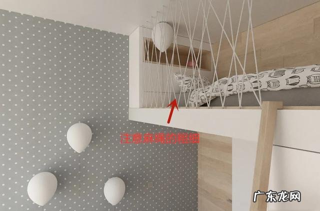 儿童床护栏有必要吗-儿童床必须戴护栏吗