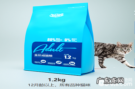 WOWO猫粮: 选猫粮只盯着排名看?合适自家猫咪的才是好的
