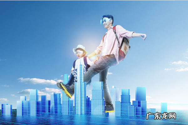 为什么闲鱼发布不了租房信息？有哪些规定？