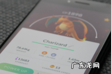 闲鱼曝光是什么意思?浏览是什么意思?