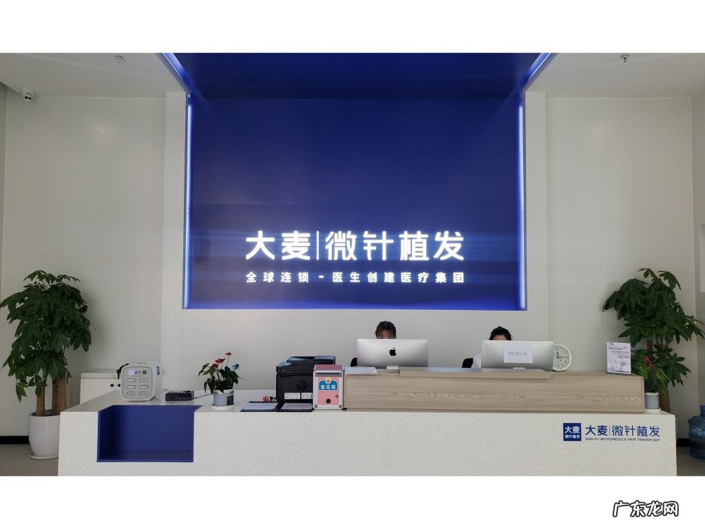 植发市场静待爆发,“第二股”将花落谁家?