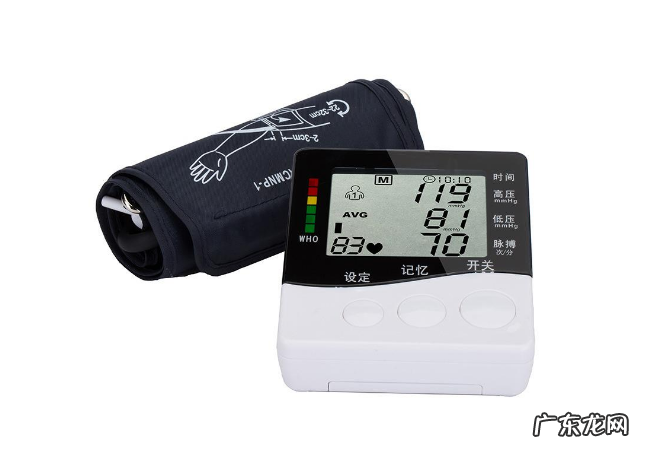 80岁生日礼物排行榜