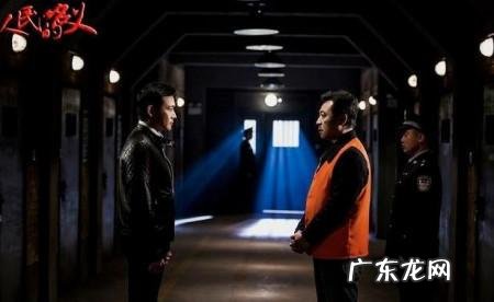 爱奇艺十部顶级打黑电视剧? 悬疑破案剧大全排行榜前十名