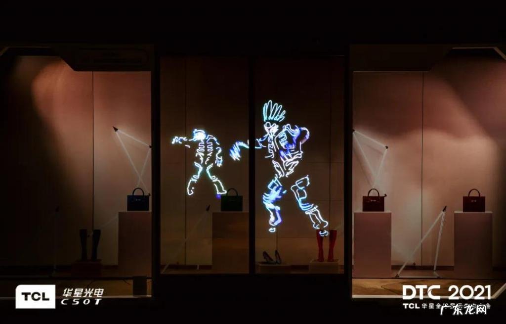 推动硬科技创新潮,TCL“逆流而上”的2021年