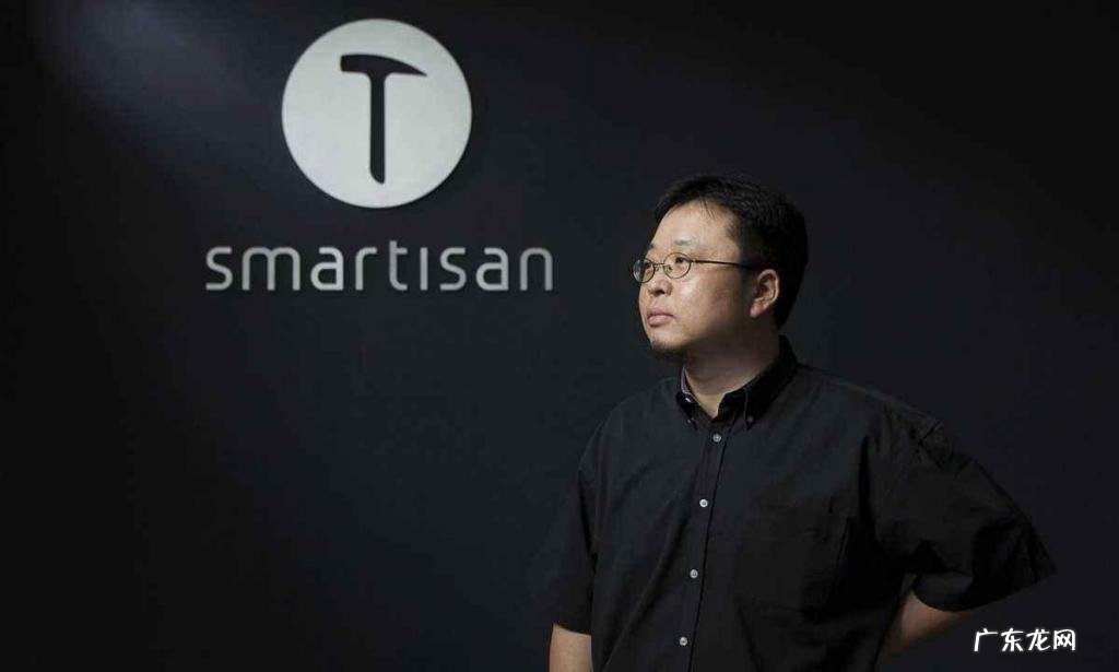 “真还传”大结局,老罗该往何处?