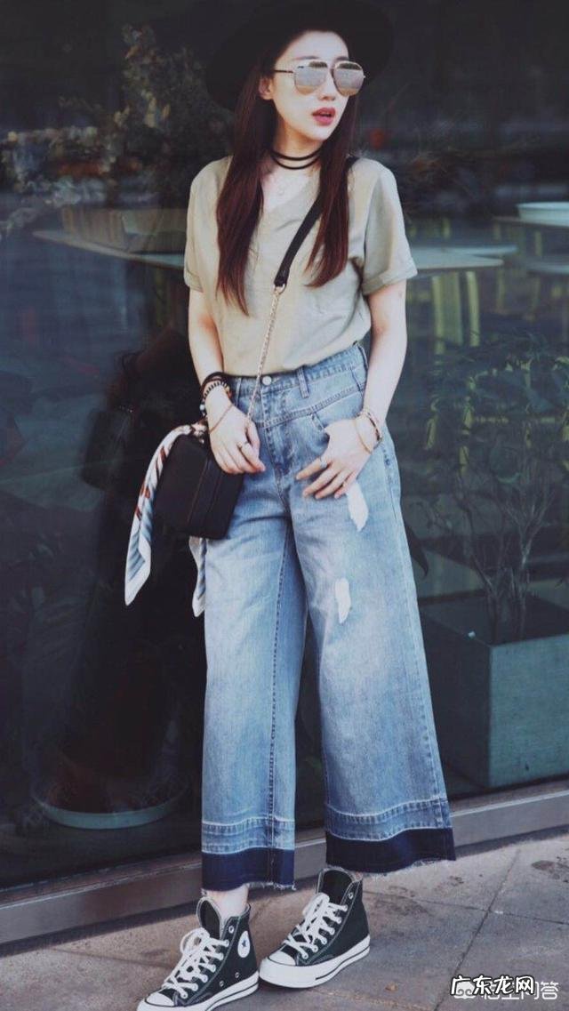 阔腿牛仔裤怎样搭配最好看?