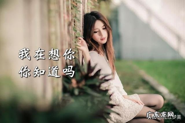 爱情中，爱我的人和我爱的人，真的区别那么大吗？