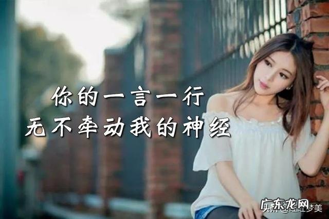 爱情中，爱我的人和我爱的人，真的区别那么大吗？