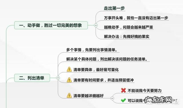 健身运动,游泳好呢?还是跑步好呢?