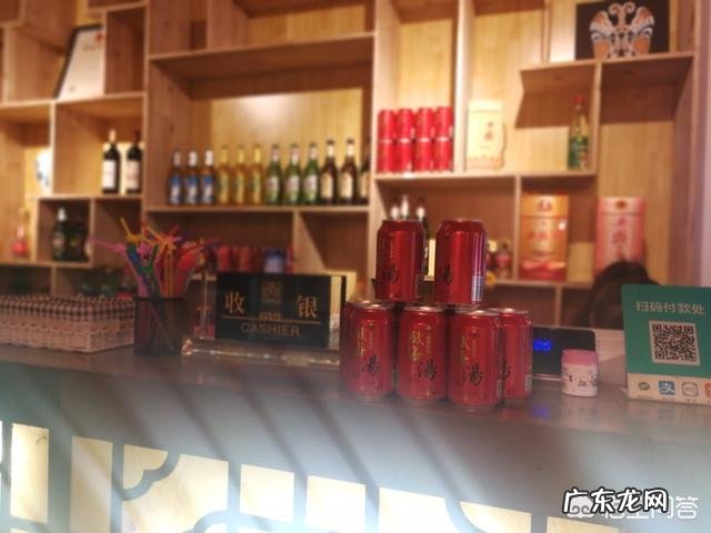 你认为西安哪个牌子的酸梅汤最好喝?