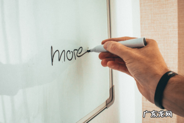 直通车下一名出价多少合适？如何出价比较好？