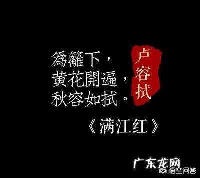 你见过的最美的名字是什么呢？