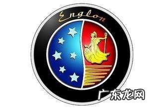 英伦汽车有哪些车型 英伦汽车销售排行榜