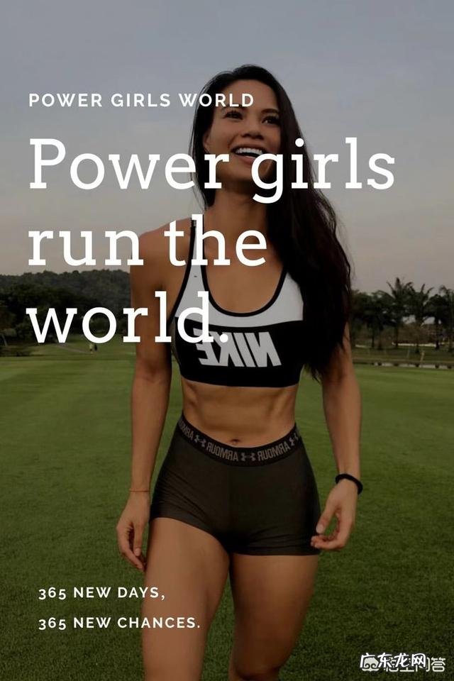 为何晚上泡脚后反而失眠呢，该怎么办？