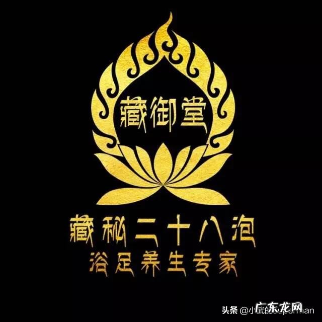 为何晚上泡脚后反而失眠呢，该怎么办？