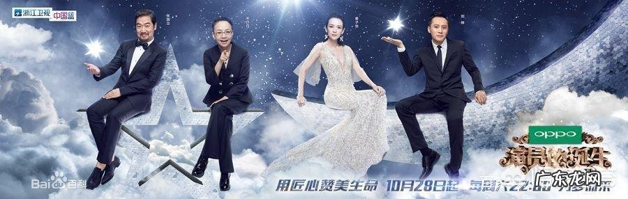 韩剧夫妻的世界金医生是坏人吗 韩剧夫妻的世界为什么比原版英国的福斯特医生更火呢?