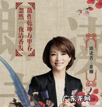 韩剧夫妻的世界金医生是坏人吗 韩剧夫妻的世界为什么比原版英国的福斯特医生更火呢?