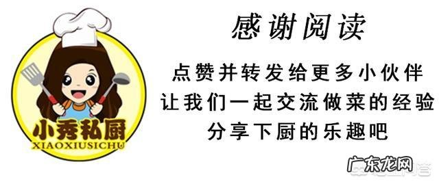 鸡胸肉怎么腌,怎么做才好吃