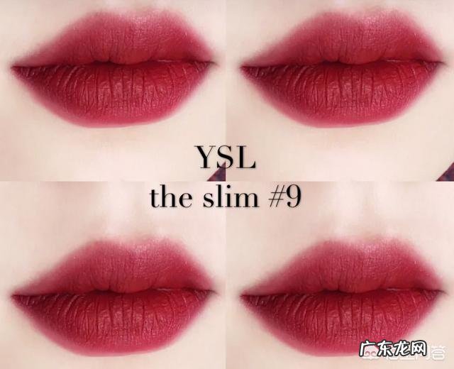 秋冬适合什么口红好 秋冬应该用什么样的口红?