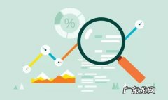 24小时揽收及时率低于50%怎么办？