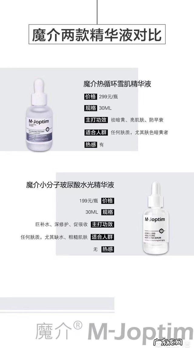 产后用什么护肤，生了孩子脸上就有斑了，用什么护肤品祛斑好呢？