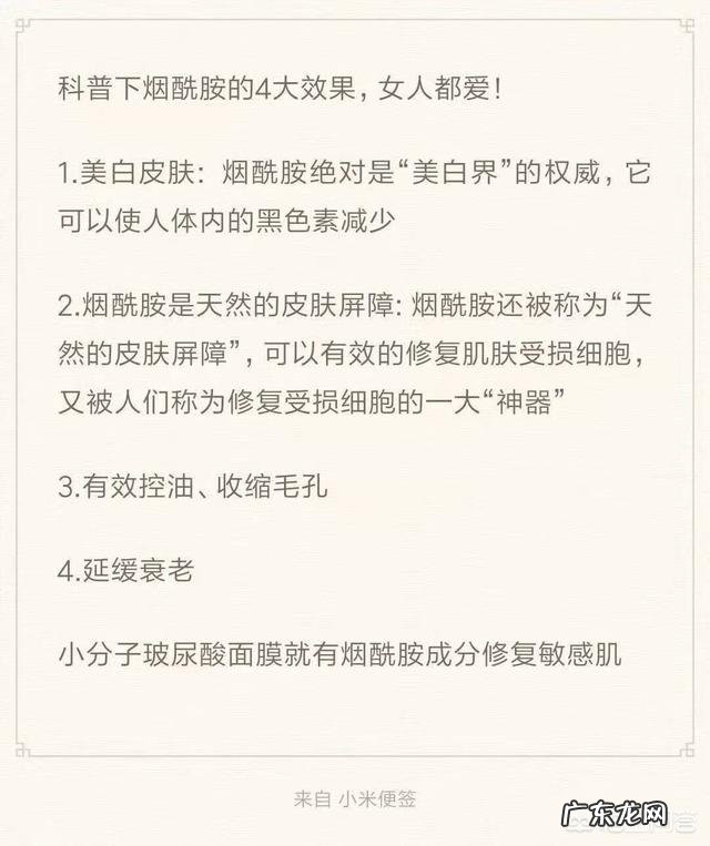 产后用什么护肤，生了孩子脸上就有斑了，用什么护肤品祛斑好呢？