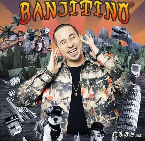 《吐槽大会》卡姆吸毒被抓,处罚是五一,为何今天才曝光?