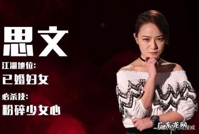 《吐槽大会》卡姆吸毒被抓,处罚是五一,为何今天才曝光?