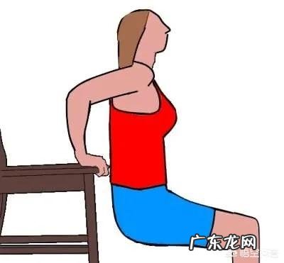 如何减手臂蝴蝶袖 女孩如何快速减手臂上的蝴蝶袖?