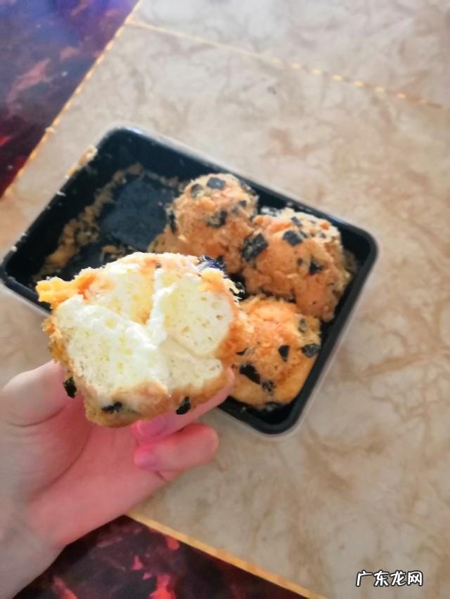 减肥期间,很想吃甜食面包蛋糕之类的,怎么办?