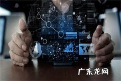 抖音粉丝群怎么显示在主页上？抖音如何吸粉？