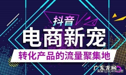2021年双十一服装品牌成交额排名 中国电商平台销售排行榜2021