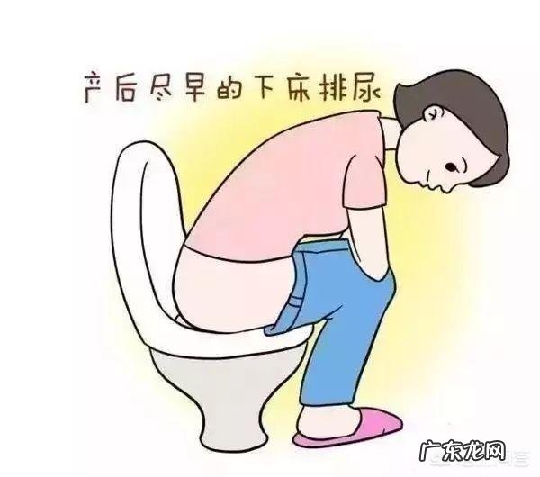 生完孩子坐月子要注意些什么 生完孩子需要注意什么问题?