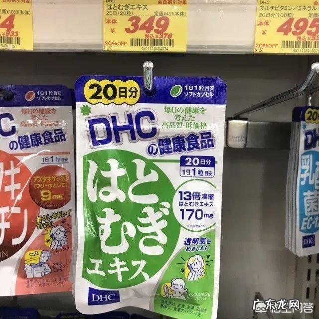 闺蜜让我给她带一些减肥产品,带什么好?坐标澳洲,求推荐,急?