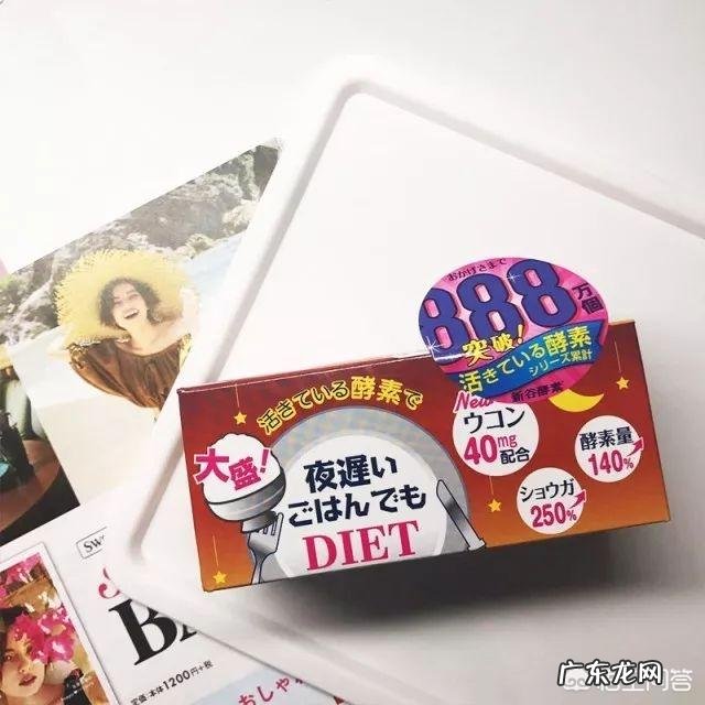 闺蜜让我给她带一些减肥产品,带什么好?坐标澳洲,求推荐,急?