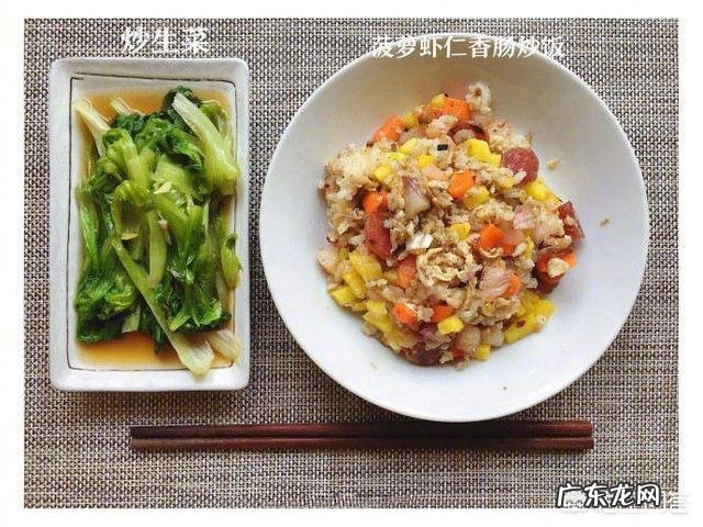 有什么办法能直接快速减肥 有什么减肥的小妙招?控制不住自己该怎么办?