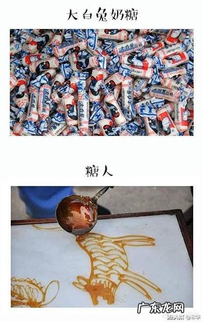 童年5毛钱的零食 你还记得九十年代的童年零食有哪些吗?