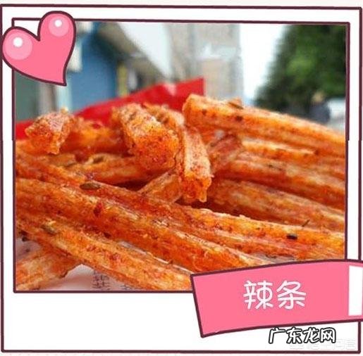 童年5毛钱的零食 你还记得九十年代的童年零食有哪些吗?