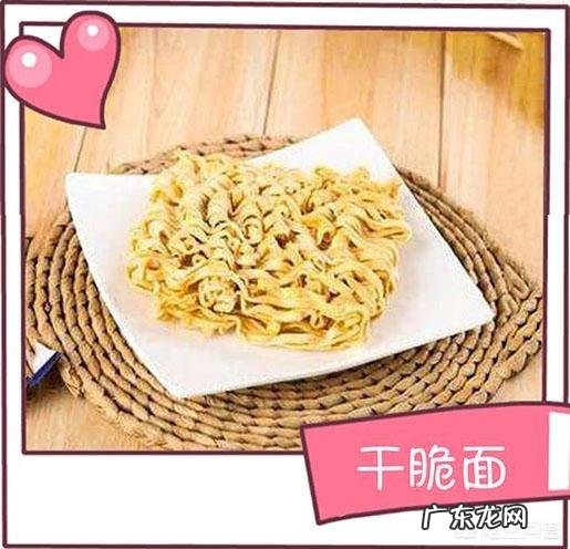 童年5毛钱的零食 你还记得九十年代的童年零食有哪些吗?