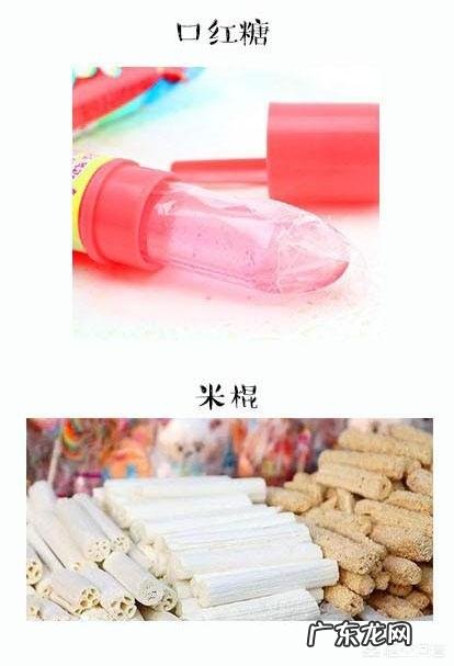 童年5毛钱的零食 你还记得九十年代的童年零食有哪些吗?